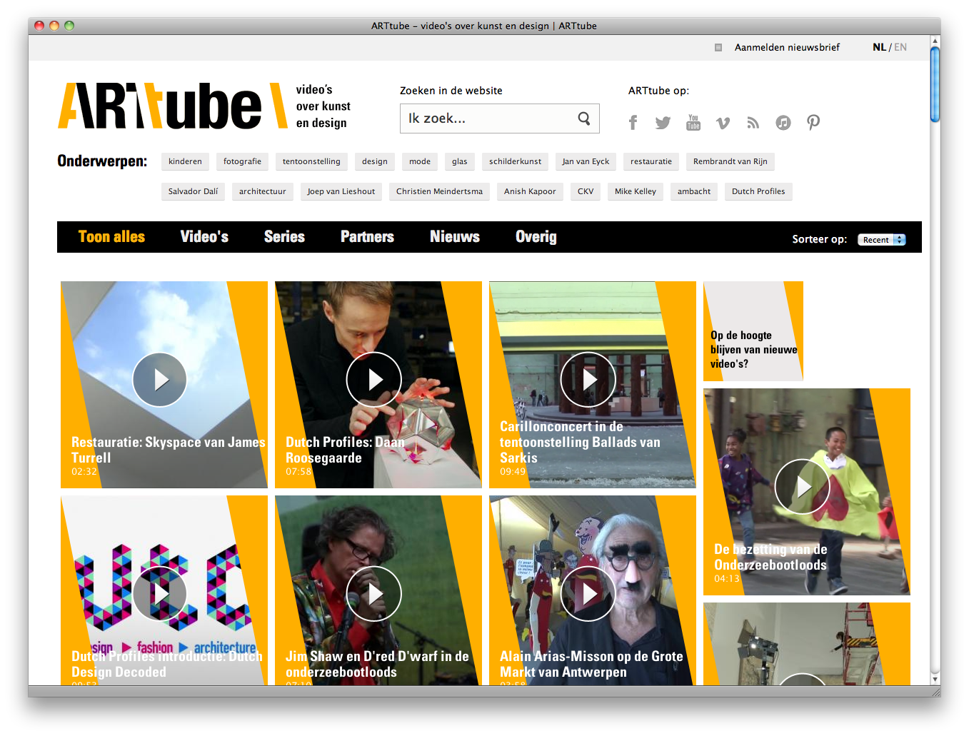 homepage ARTtube around 2013